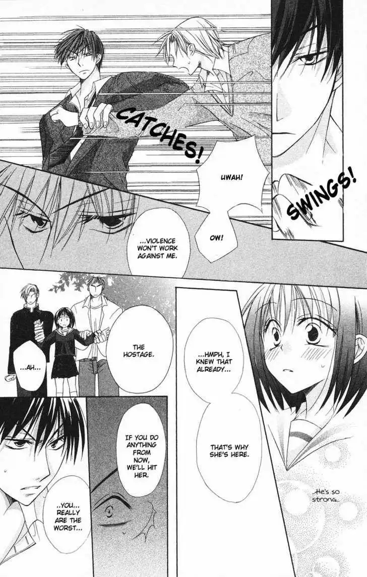 Oyayubi kara Romance Chapter 3 22